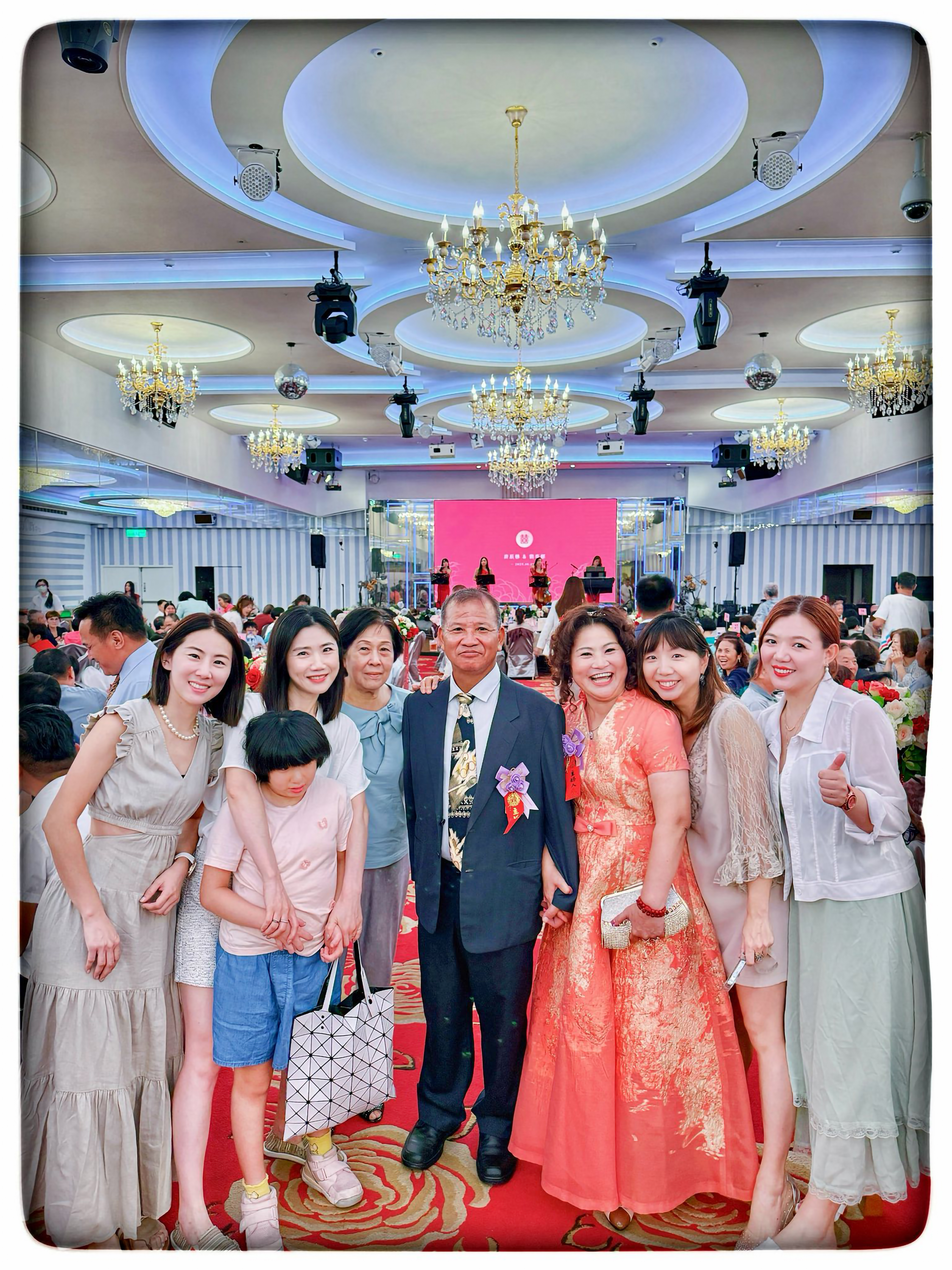 真愛婚禮 (手機)